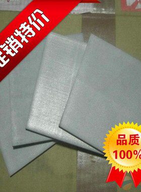 耐磨美国高650  钨钢棒钨钢板钨钢圆棒高硬度进口cd钨钢 专营肯纲