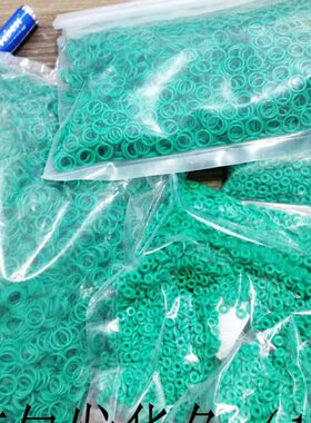 285外径 O型圈 08 28 26 线0 5 027.62302 径95305 9氟胶5026270