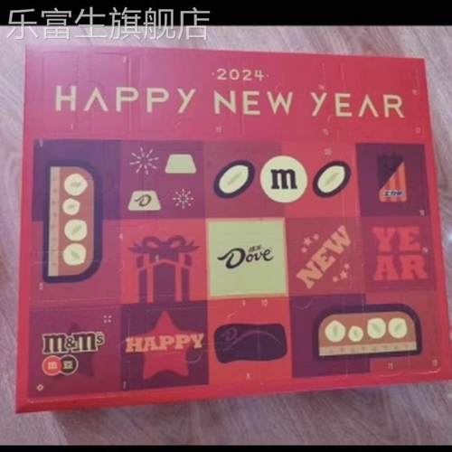 M&M's&德芙戳戳乐巧克力礼盒送女友女神小朋友节日m