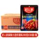 新货 好人家麻g小龙虾调料蓉200 30香辣十三香蒜乐富生油焖辣调