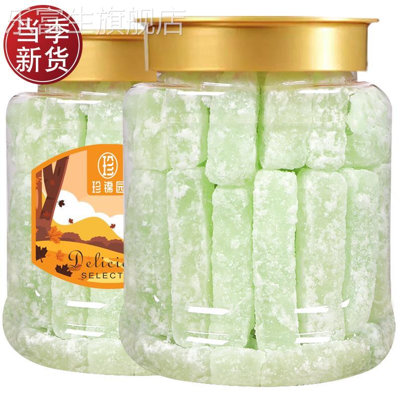 冬瓜糖正宗老式传统冬瓜糖丁新鲜低糖无添加剂广东潮汕特产旗舰店