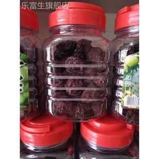 福建福安特产潭头李干奈干 永泰李干李子干原味酸甜农家李干零食