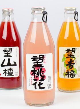 望山楂00ml*OKT24瓶3/望桃花望杏福含果味气气泡水饮料