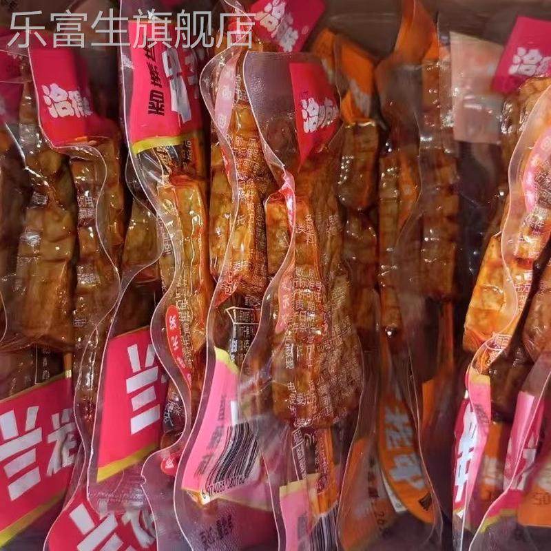 武冈卤豆干兰花串盒装湖南特产香辣豆腐串香干子休闲麻辣零食小吃