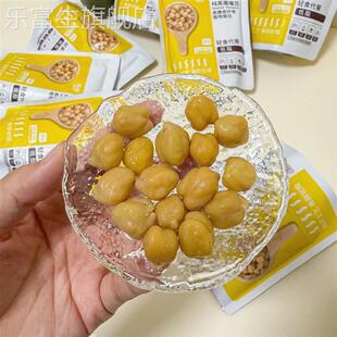 乐此纯蒸软鹰嘴豆颗粒饱满清甜即食低脂高膳食休闲零食 10包装