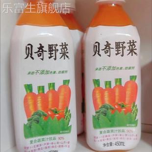 贝奇野菜包邮福建特产汁整箱450ml 15蔬果汁饮品混合果
