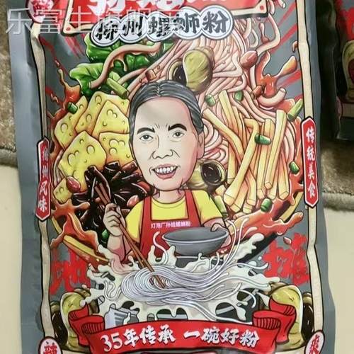 孙姐螺螺蛳粉广西柳州灯泡厂老牌柳州正宗螺狮粉