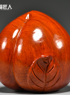 花梨木雕寿桃福寿桃子摆件家居客厅装饰工艺品生日贺寿送长辈礼品