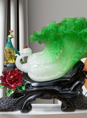新中式富贵百财孔雀白菜家里客厅电视柜酒柜家居饰品工艺品摆件
