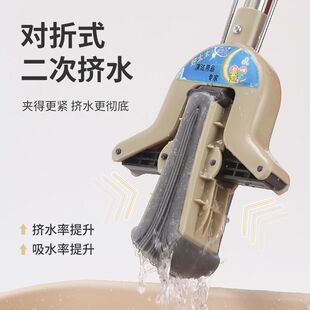 免手洗胶棉拖把懒人对折拖把家用多功能海绵吸水可伸缩不锈钢挤水
