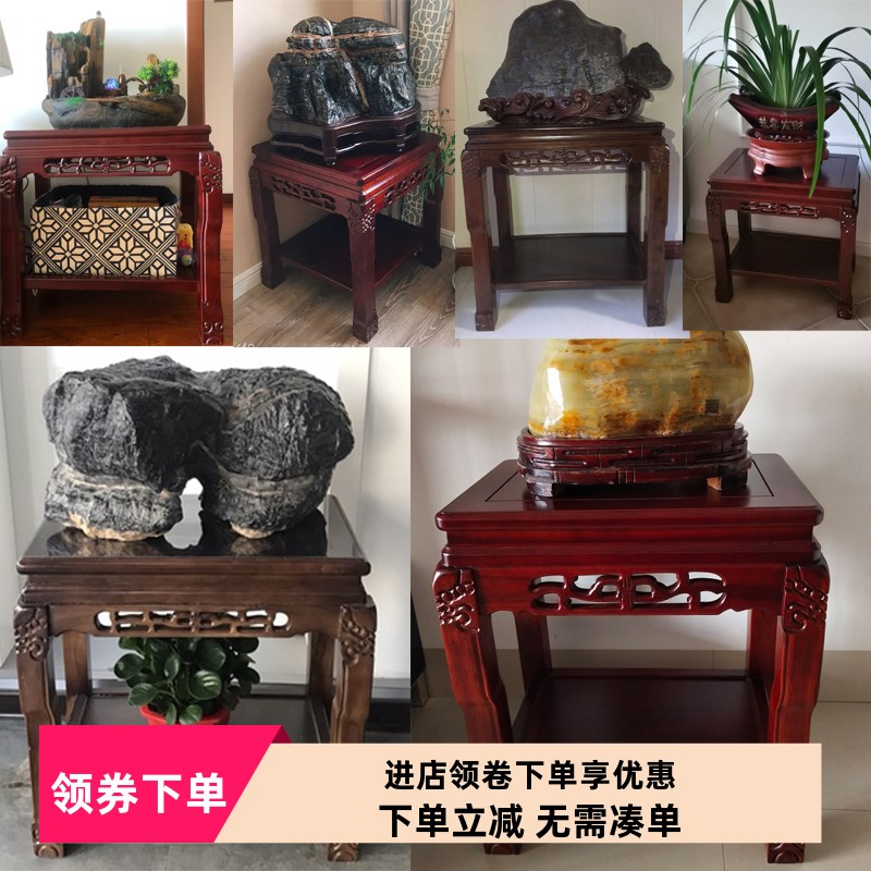 实木鱼缸架奇石桌盆景架阳台中式客厅榆木仿古承重架子摆件架底座