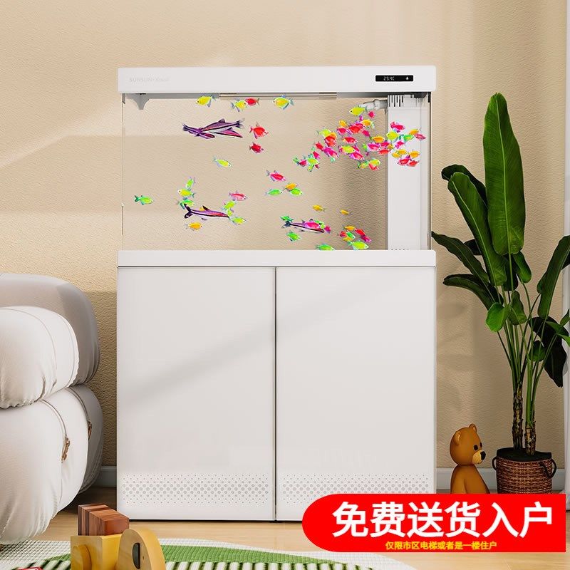 2024新款森森鱼缸家居客厅家用生态金鱼缸玻璃底过滤免换水水族箱,宠物/宠物食品及用品,底柜/落地缸,淘宝优惠券,粉丝福利购,淘宝优惠卷