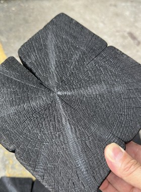 实木木块原木板定制桌面板茶几餐桌面吧台面黑碳化木年轮木马赛克