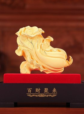 绒沙金工艺品百财聚来白菜摆件办公室摆设创意乔迁开业礼品