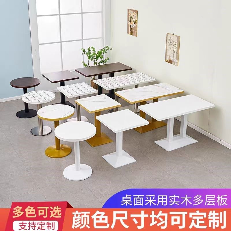 定制餐厅饭店长方形商用桌子甜品店小吃店奶茶餐饮店快餐桌椅组合,住宅家具,板木餐桌,淘宝优惠券,粉丝福利购,淘宝优惠卷