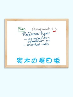 木制边框小白板写字板家用支架式幼儿园小孩儿童涂鸦可擦写磁性白