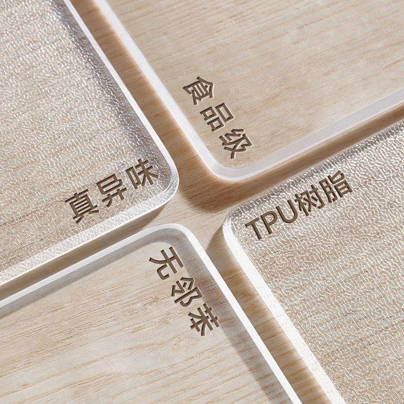 TPU食品级透明桌布免洗防油防水防烫餐桌垫茶几桌垫软玻璃水晶板,居家布艺,桌布,淘宝优惠券,粉丝福利购,淘宝优惠卷