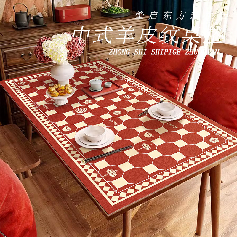新年桌布喜庆餐桌垫长方形隔热耐脏防水防污红色硅胶垫过年台面垫