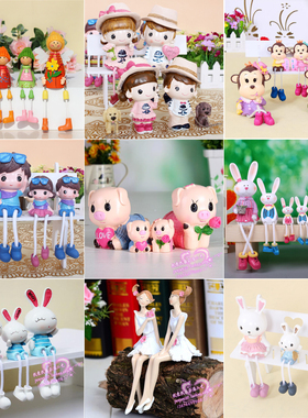 创意家居饰品装饰摆件吊脚娃娃新房装饰礼品婚房摆饰客厅房间摆件