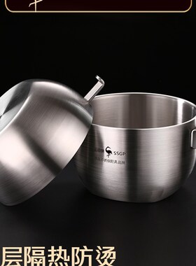 德国SSGP304不锈钢饭盒食堂打饭上班族快餐杯保温饭缸双层泡面碗