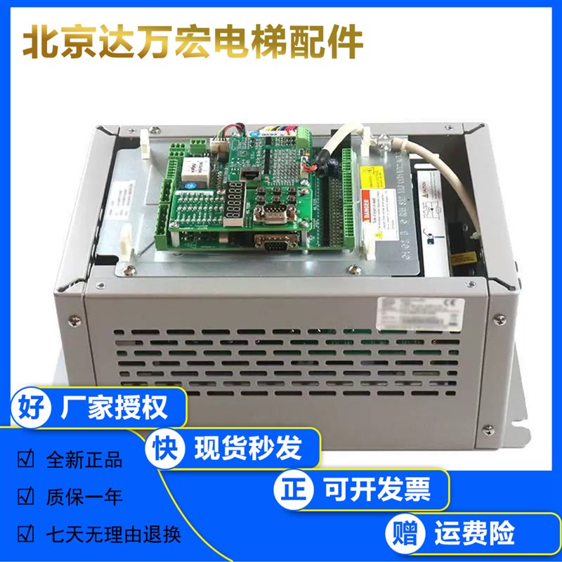 新时达AS380一体机7.5KW/11KW/15KW变频器4T07P5/4T0011/AS.T029