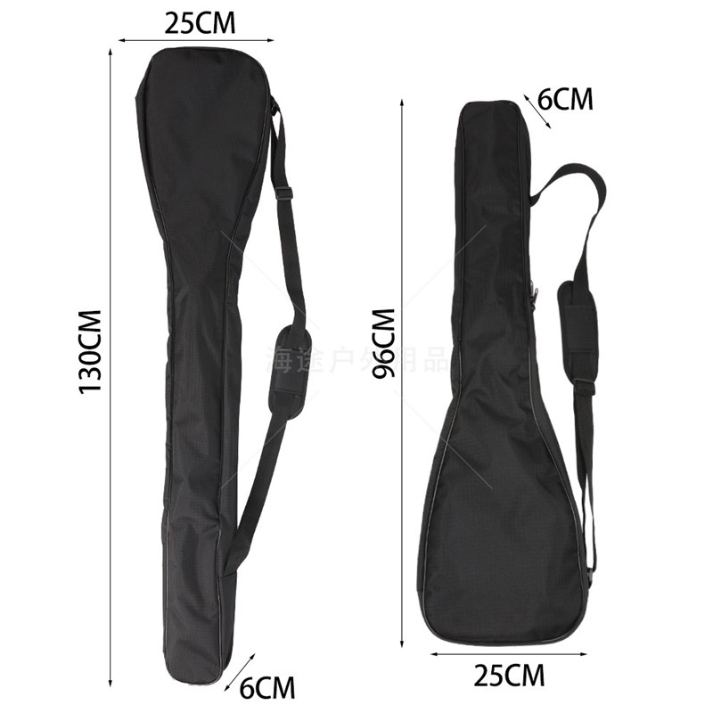 皮划艇桨板船桨包碳纤维船桨袋收纳包加厚防泼水划桨SUP桨便携袋
