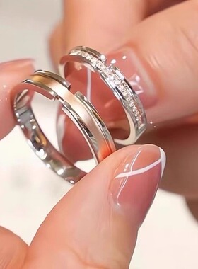 纯银情侣对戒999足银戒指