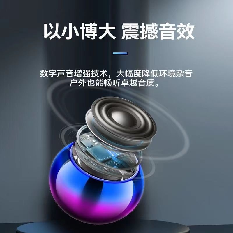 自带歌曲无线蓝牙音响插卡式小钢炮低音炮大音量蓝牙小音响便携式