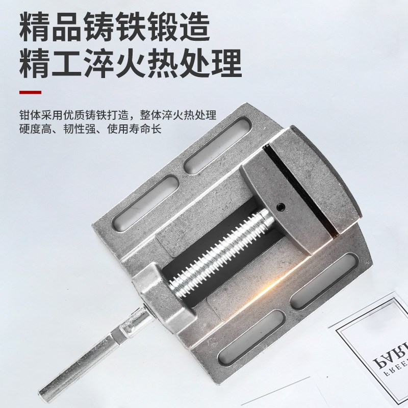 手动微型精密平口钳高精度台钻小型台钳铣床磨床平口钳台虎钳
