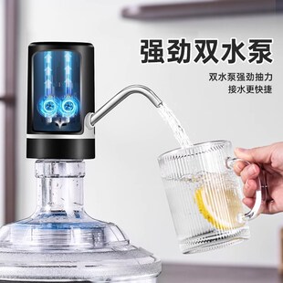 水抽水器电动自动上水器纯净水桶饮水机小吸水泵按压水器 家用桶装