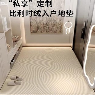 定制高端入户门垫比利时绒玄关门垫轻奢现代进门脚垫家用地毯裁剪