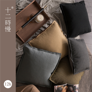 十二时慢品沙发抱枕牛皮真皮皮布双面客厅蓝色棕色简约靠垫