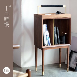 十二时慢书边柜黑胡桃实木柜子小书柜现代简约沙发边柜收纳置物柜