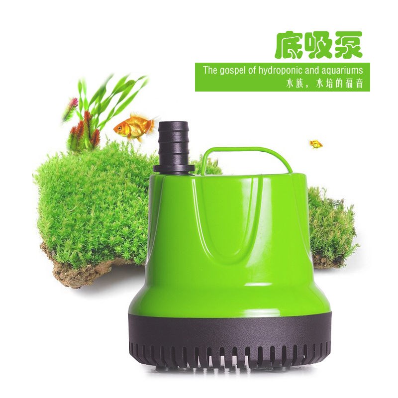 幸运买家家用乌龟鱼缸小型过滤器水泵循环抽水泵潜水泵静音底吸泵