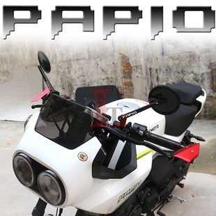 适用春风XO狒狒125赛车手冒险家改装后视镜700/250CLX碳纤倒车镜