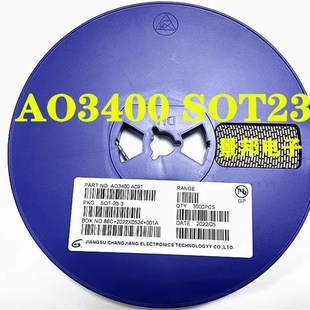 3402 3403 3406 MOS场效应管 3416 3401 3415 贴片SOT23 AO3400