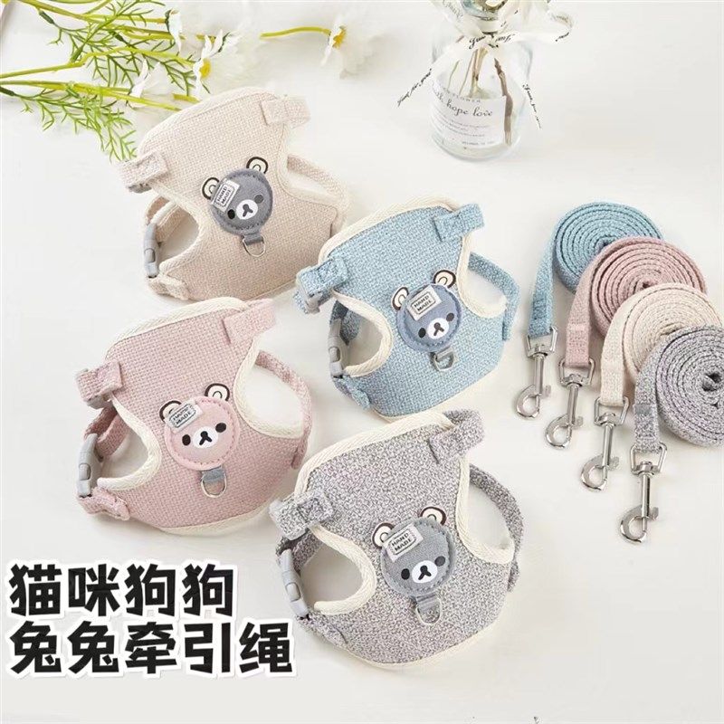 猫咪牵引绳可调节溜猫牵引绳猫绳子兔绳牵引防挣脱外出绳猫抱婴袋,宠物/宠物食品及用品,狗牵引绳,淘宝优惠券,粉丝福利购,淘宝优惠卷