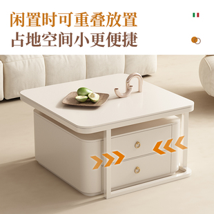 北欧奶油风茶几客厅家用岩板方形玻璃轻奢简约现代小户型组合茶桌