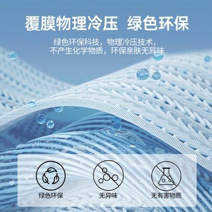大学生宿舍寝室下铺单人窗帘三开门90 加厚遮光床帘上铺蚊帐一体式