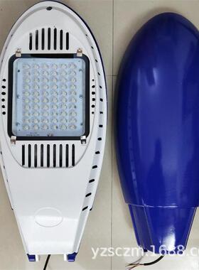 市电款路灯新星灯头路灯小区庭院公园户外照明灯LED防水路灯