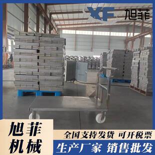 食品辅料转运车原材料小推车304不锈钢小料桶车小料车