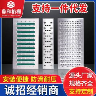 304不锈钢盖板厨房排水沟雨水篦子明沟防鼠下水道井盖沟盖板带盖