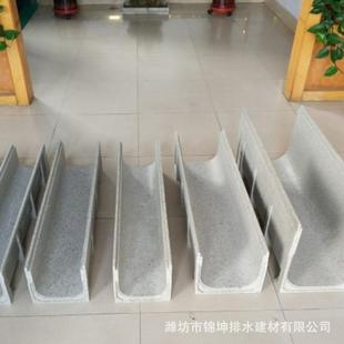 树脂线性地沟排水沟体抗压抗破坏高强度U型槽