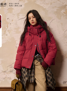 记忆的起点立领连帽羽绒服白鸭绒面包服2025冬季新款女69TD91036