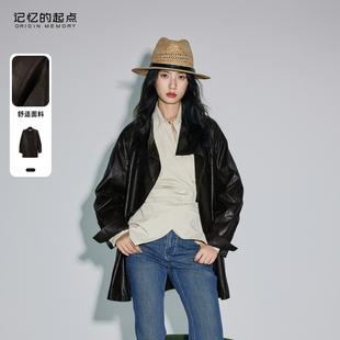休闲百搭显瘦夹克外套69AQ76518 新款 记忆 起点PU皮风衣2025秋季
