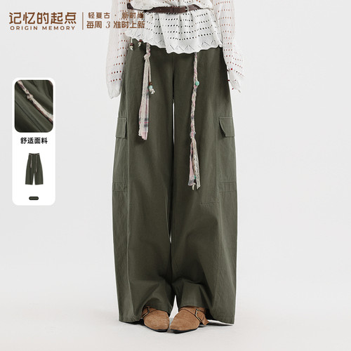记忆的起点时尚百搭休闲裤