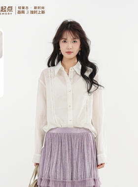 记忆的起点休闲衬衫70GX14694