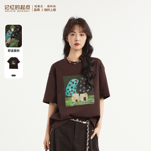 记忆的起点短袖T恤2026春季新款百搭印花时尚圆领上衣女70AC32007