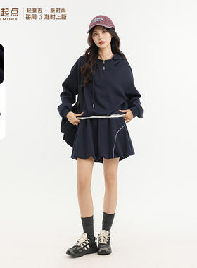 记忆的起点休闲运动套装裙2026春季新款时尚百搭两件套70GC89372