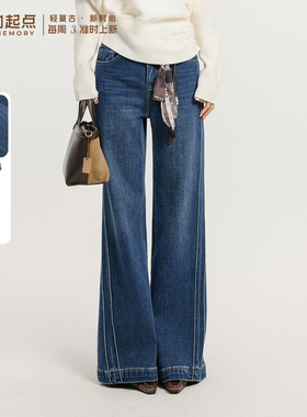 记忆的起点加绒牛仔微喇裤2025冬季新款高腰显瘦长裤69AD25251-1